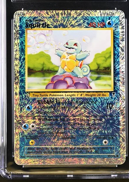 Squirtle