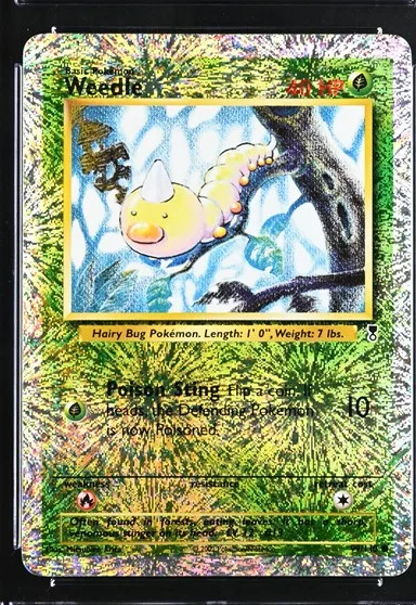Weedle