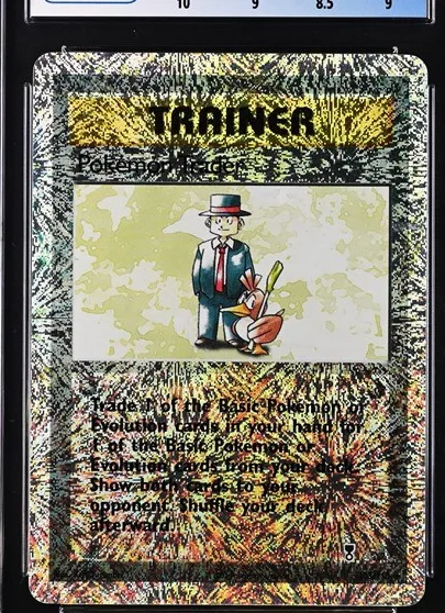 Pokémon Trader