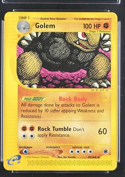 Golem
