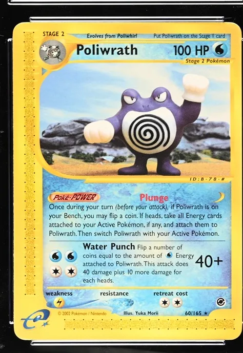 Poliwrath