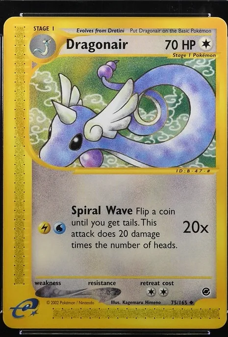 Dragonair