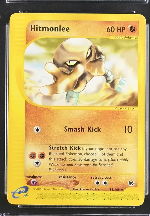 Hitmonlee