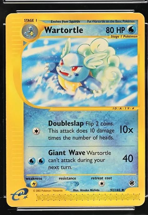 Wartortle