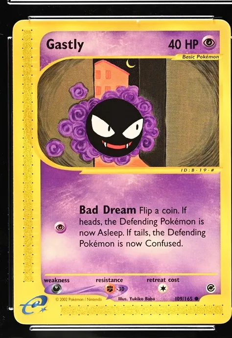 Gastly