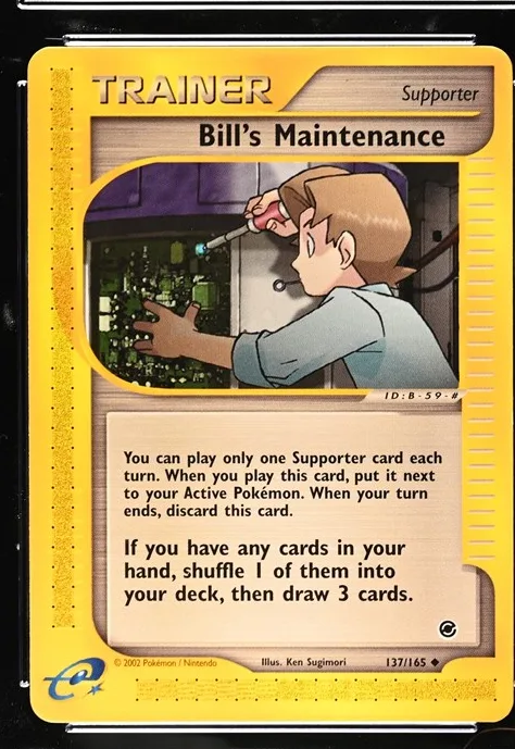 Bill's Maintenance