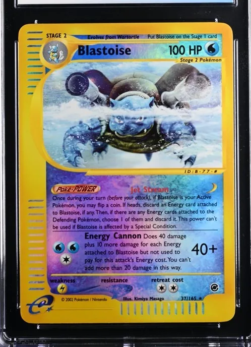 Blastoise