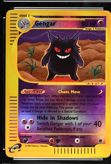 Gengar