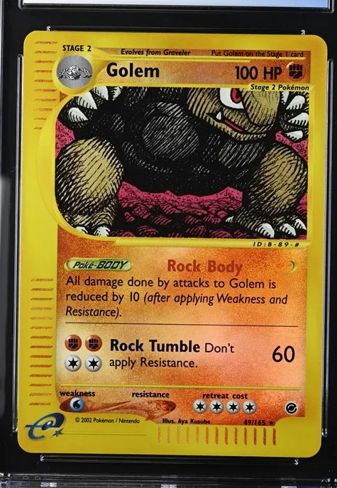 Golem