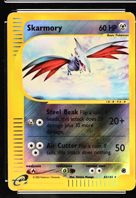Skarmory