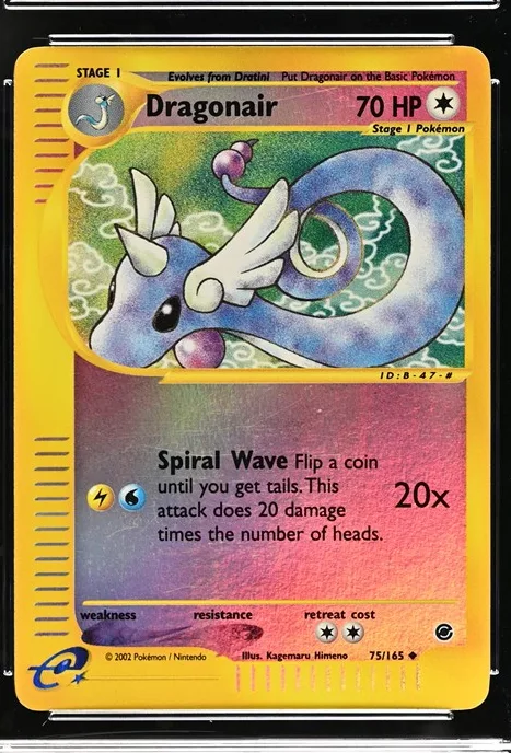 Dragonair