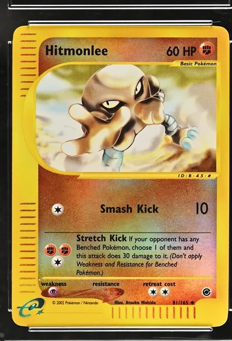 Hitmonlee