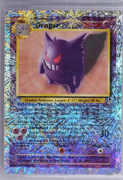 Gengar