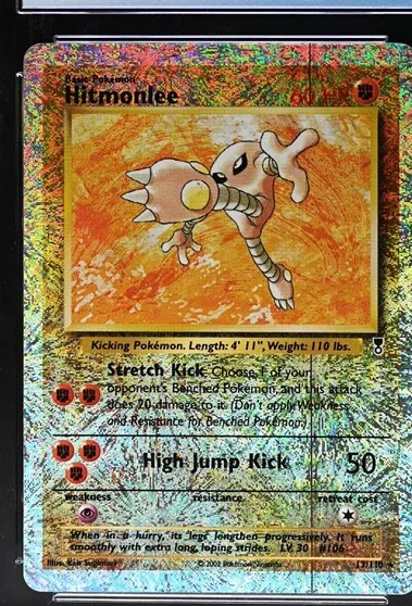 Hitmonlee