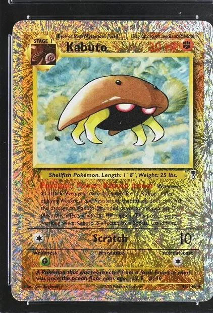 Kabuto