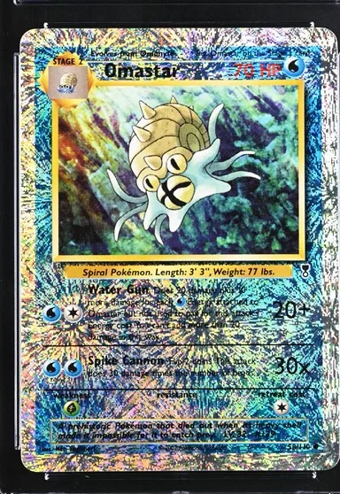 Omastar