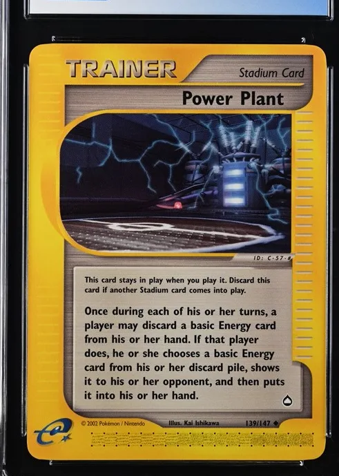Power Plant
