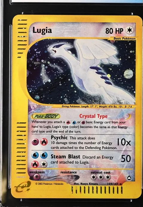 Lugia