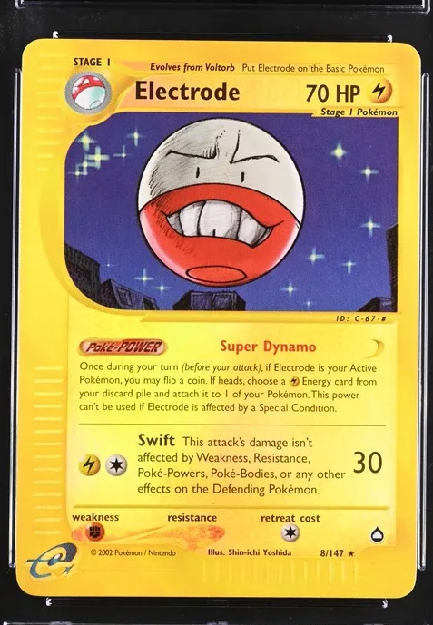 Electrode