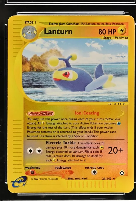 Lanturn