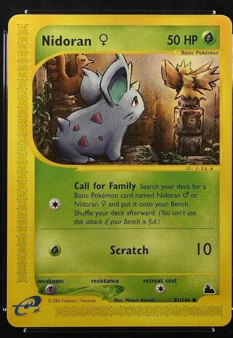 Nidoran ♀
