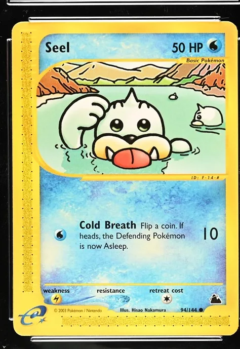 Seel