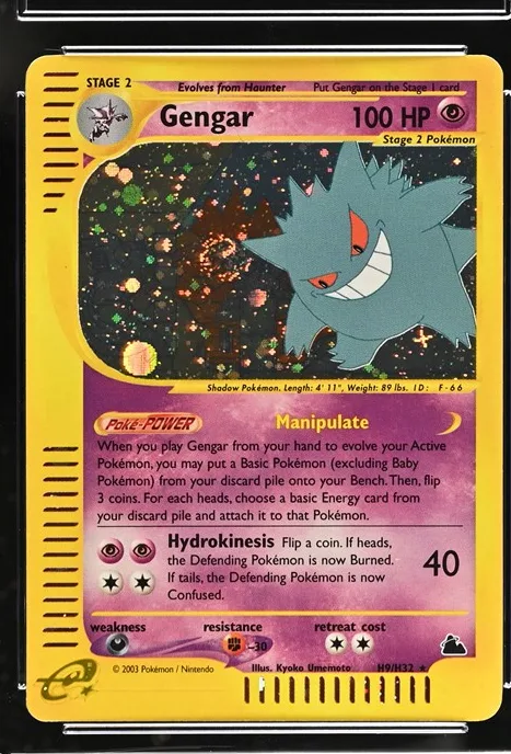 Gengar