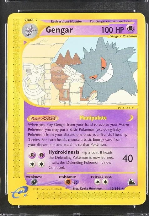 Gengar