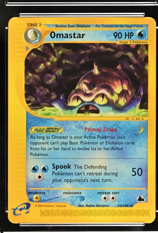 Omastar