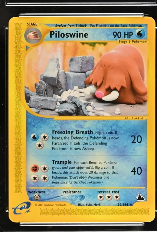 Piloswine