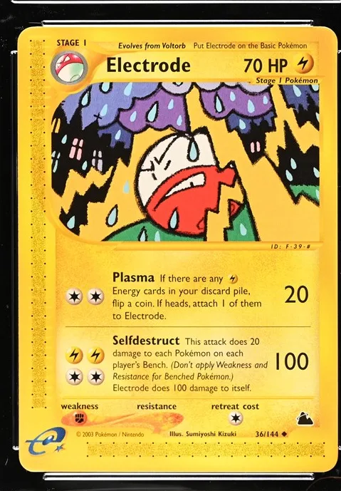 Electrode