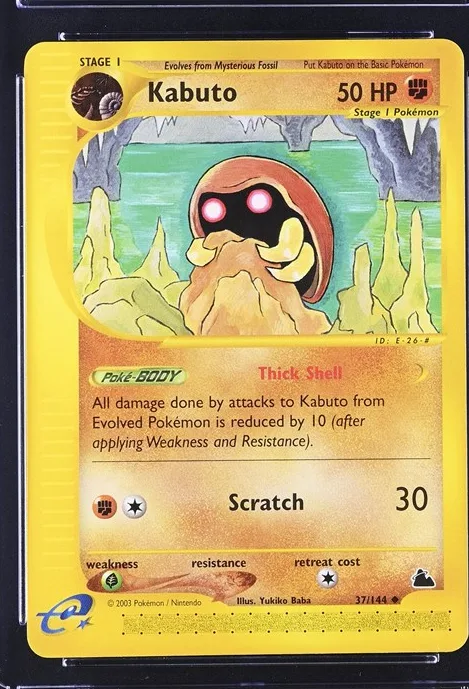 Kabuto