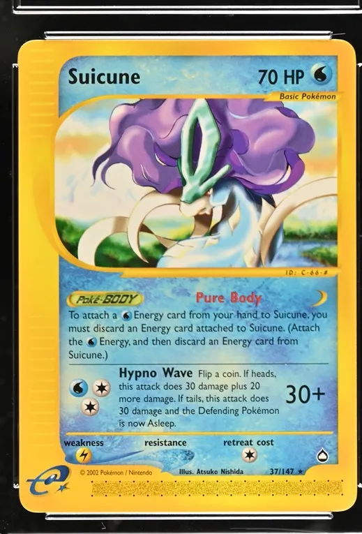 Suicune