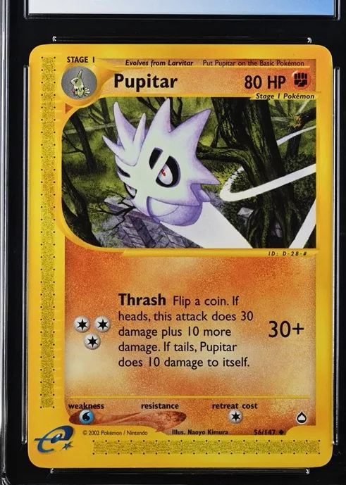 Pupitar
