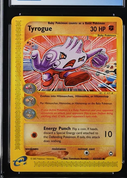 Tyrogue