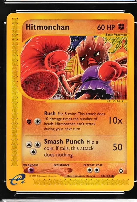 Hitmonchan