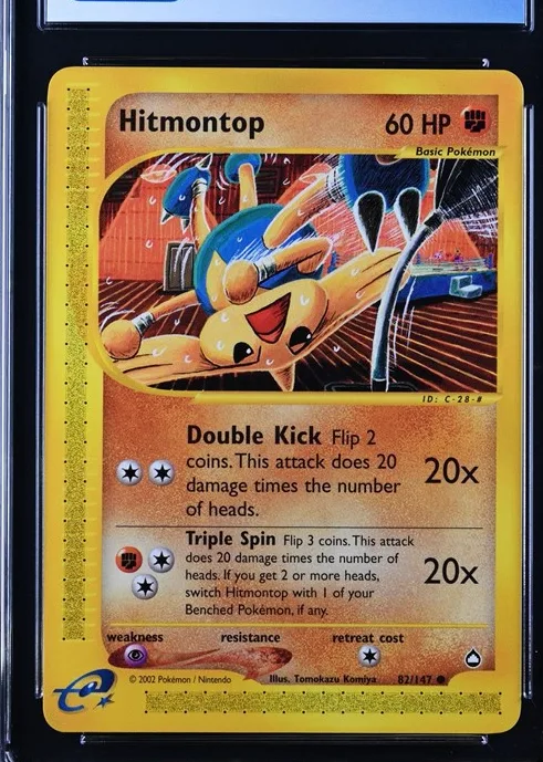 Hitmontop