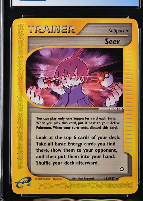 Seer