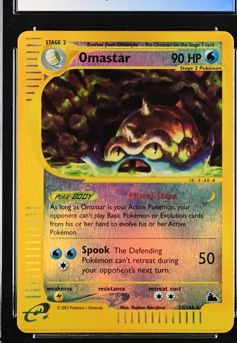 Omastar