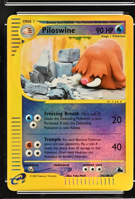 Piloswine