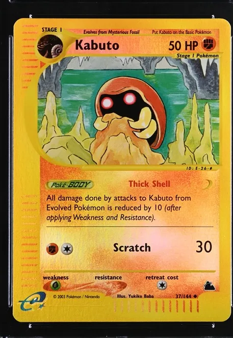 Kabuto