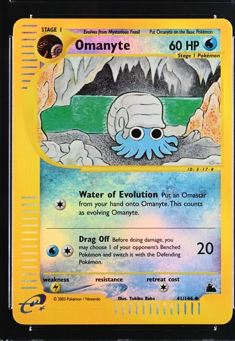 Omanyte