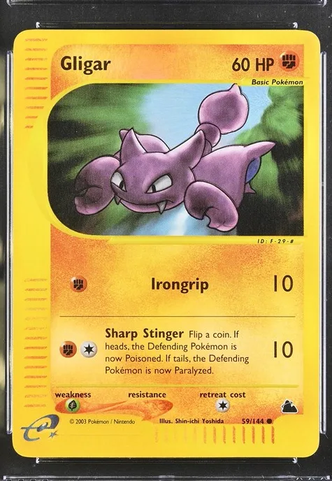 Gligar
