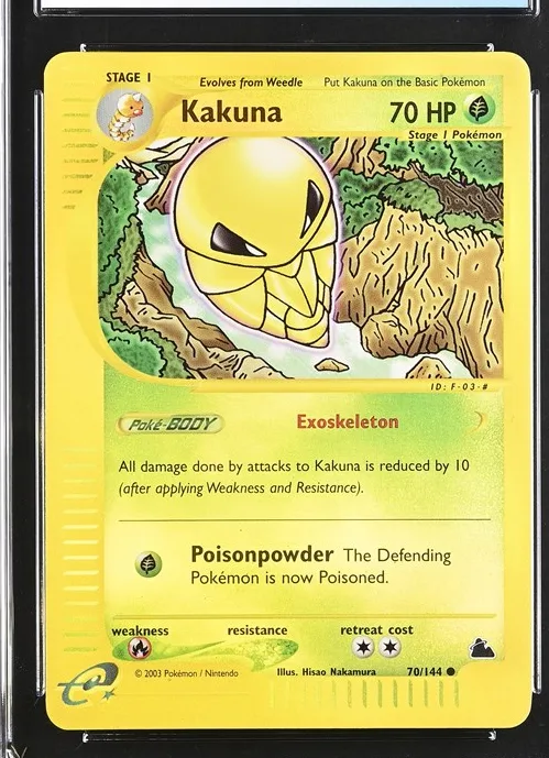 Kakuna