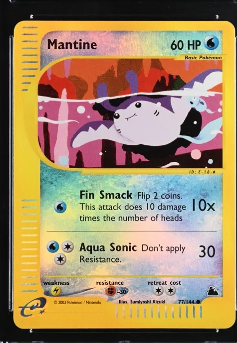Mantine