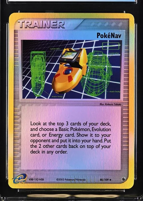 PokéNav