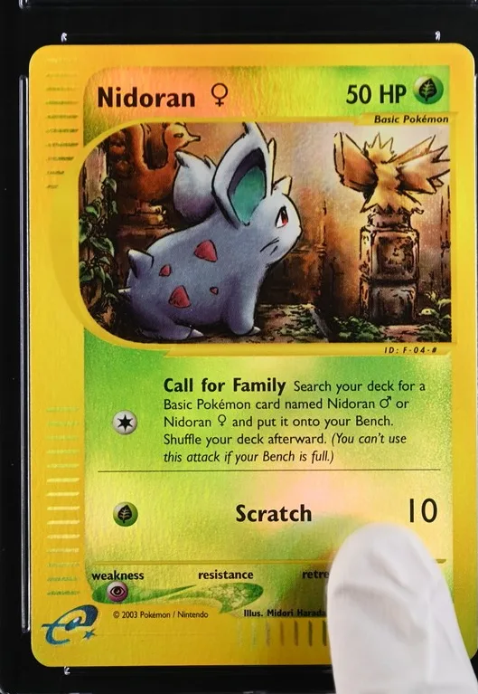 Nidoran ♀