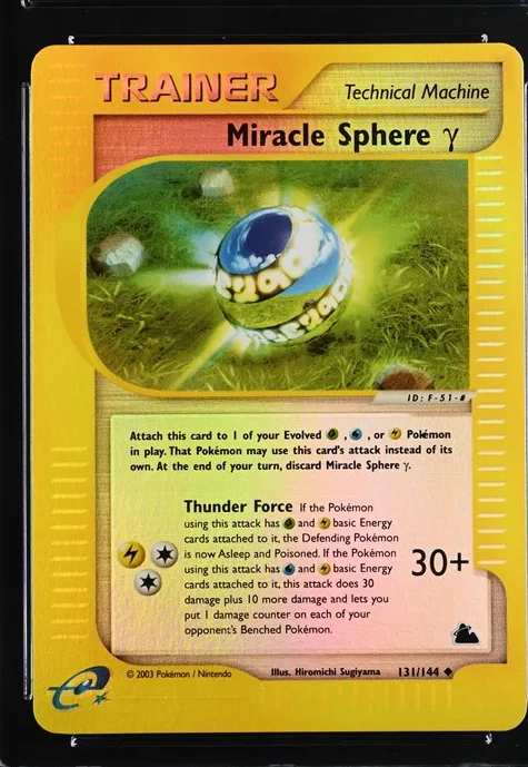 Miracle Sphere γ
