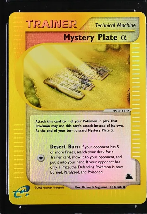 Mystery Plate α