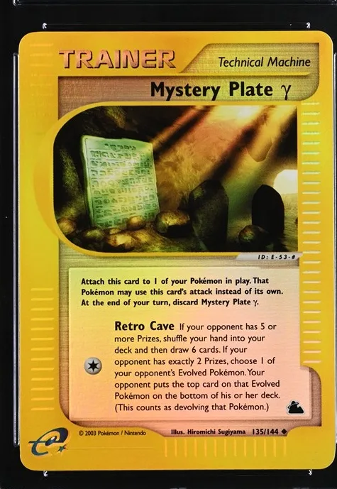 Mystery Plate γ
